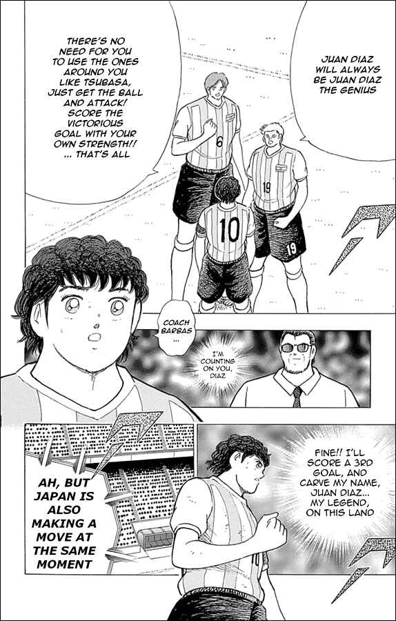 Page 5 Chapter 38 Captain Tsubasa: Rising Sun