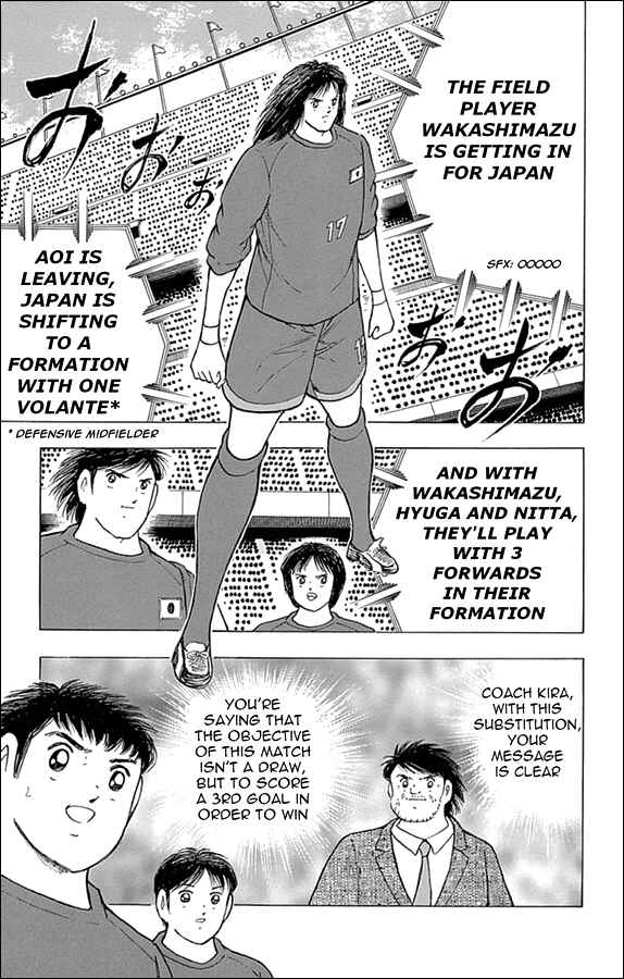 Page 6 Chapter 38 Captain Tsubasa: Rising Sun