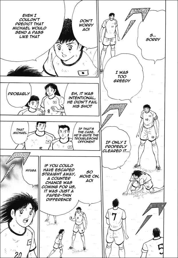 Page 6 Chapter 143 Captain Tsubasa: Rising Sun