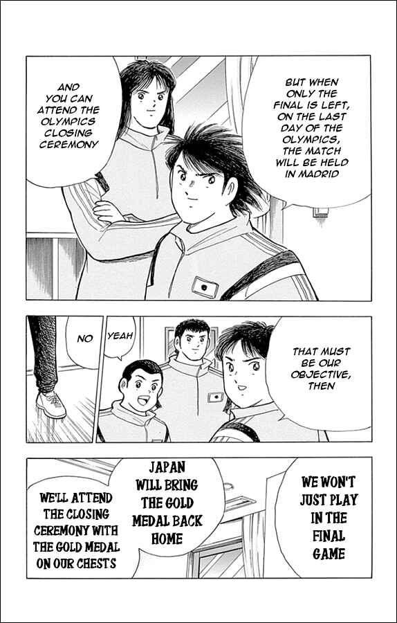 Page 14 Chapter 25 Captain Tsubasa: Rising Sun
