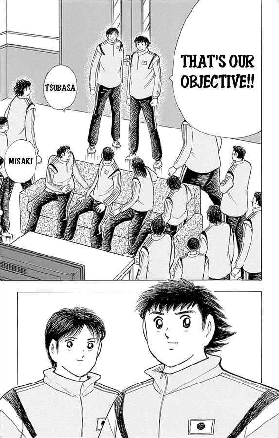 Page 15 Chapter 25 Captain Tsubasa: Rising Sun