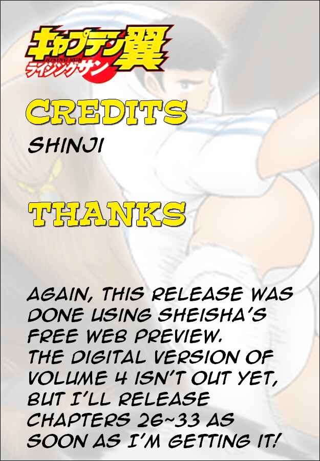 Page 16 Chapter 25 Captain Tsubasa: Rising Sun