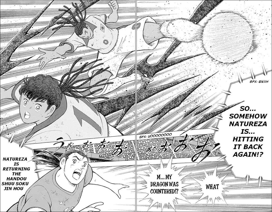 Page 6 Chapter 25 Captain Tsubasa: Rising Sun