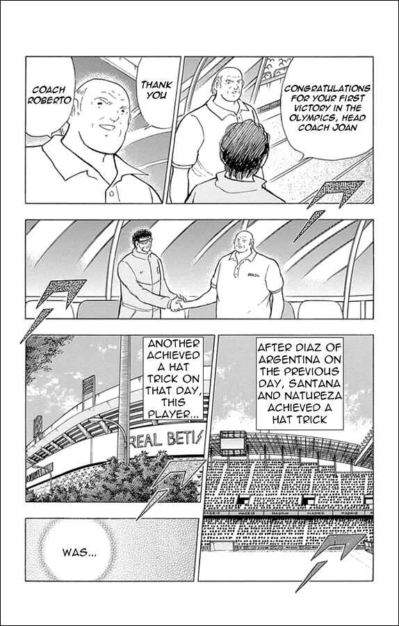 Page 9 Chapter 25 Captain Tsubasa: Rising Sun