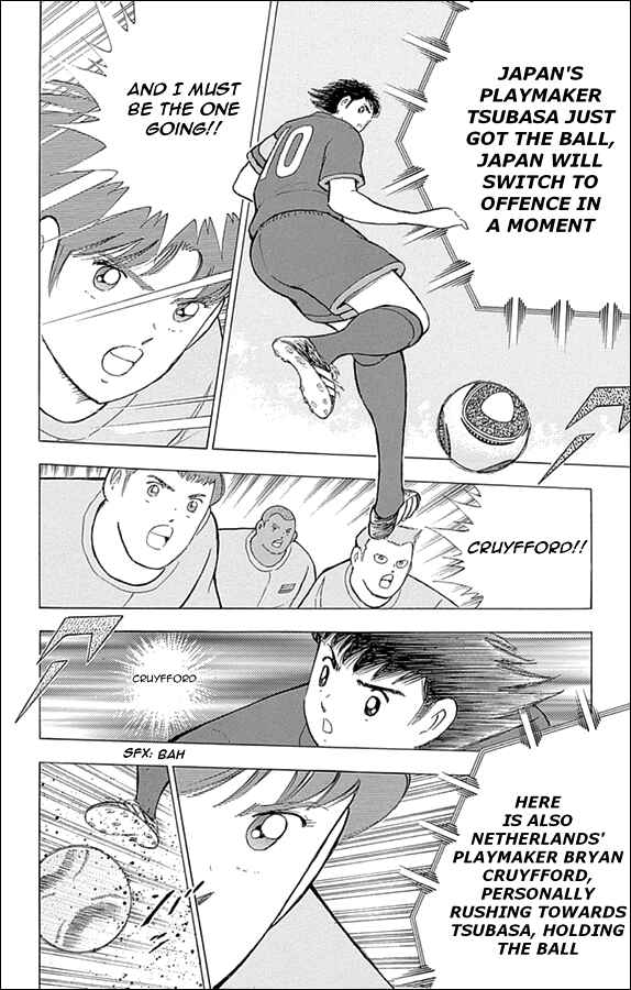 Page 13 Chapter 12 Captain Tsubasa: Rising Sun