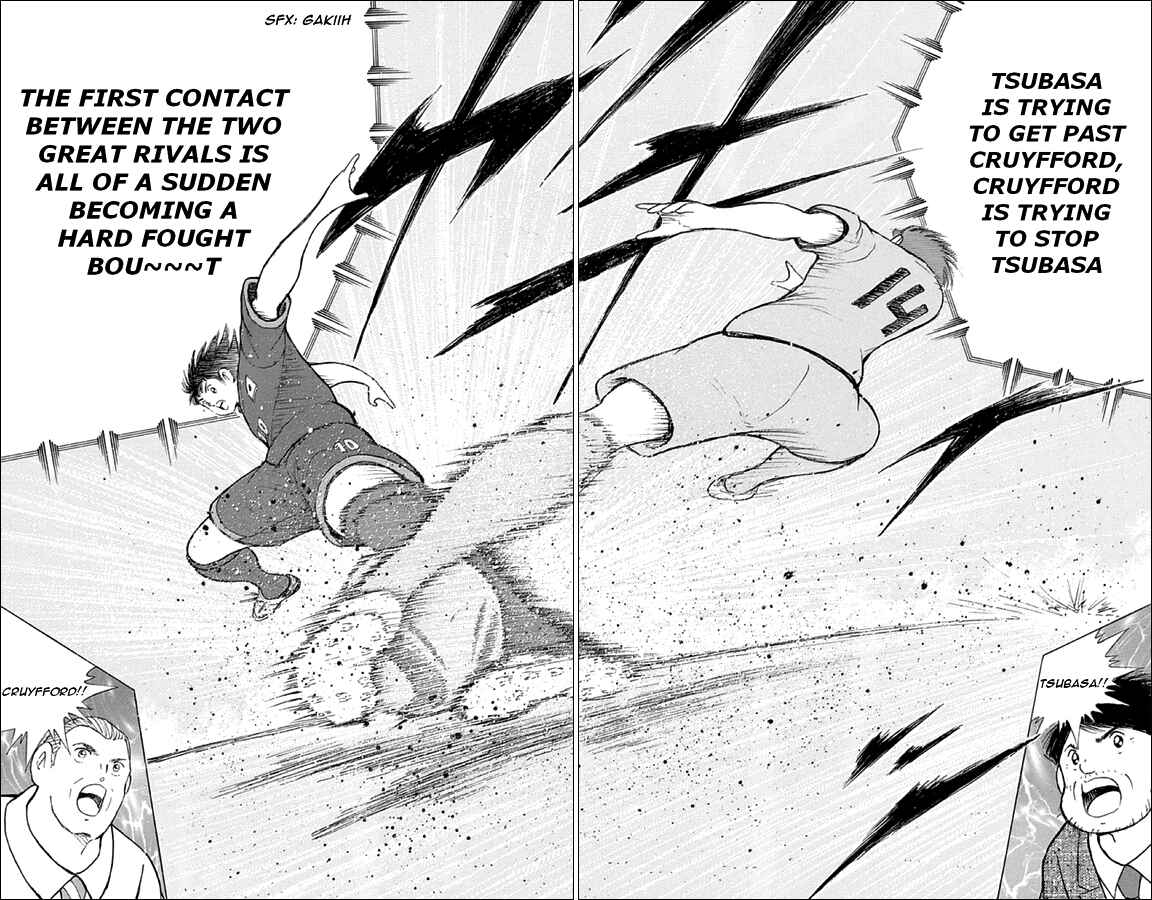 Page 16 Chapter 12 Captain Tsubasa: Rising Sun