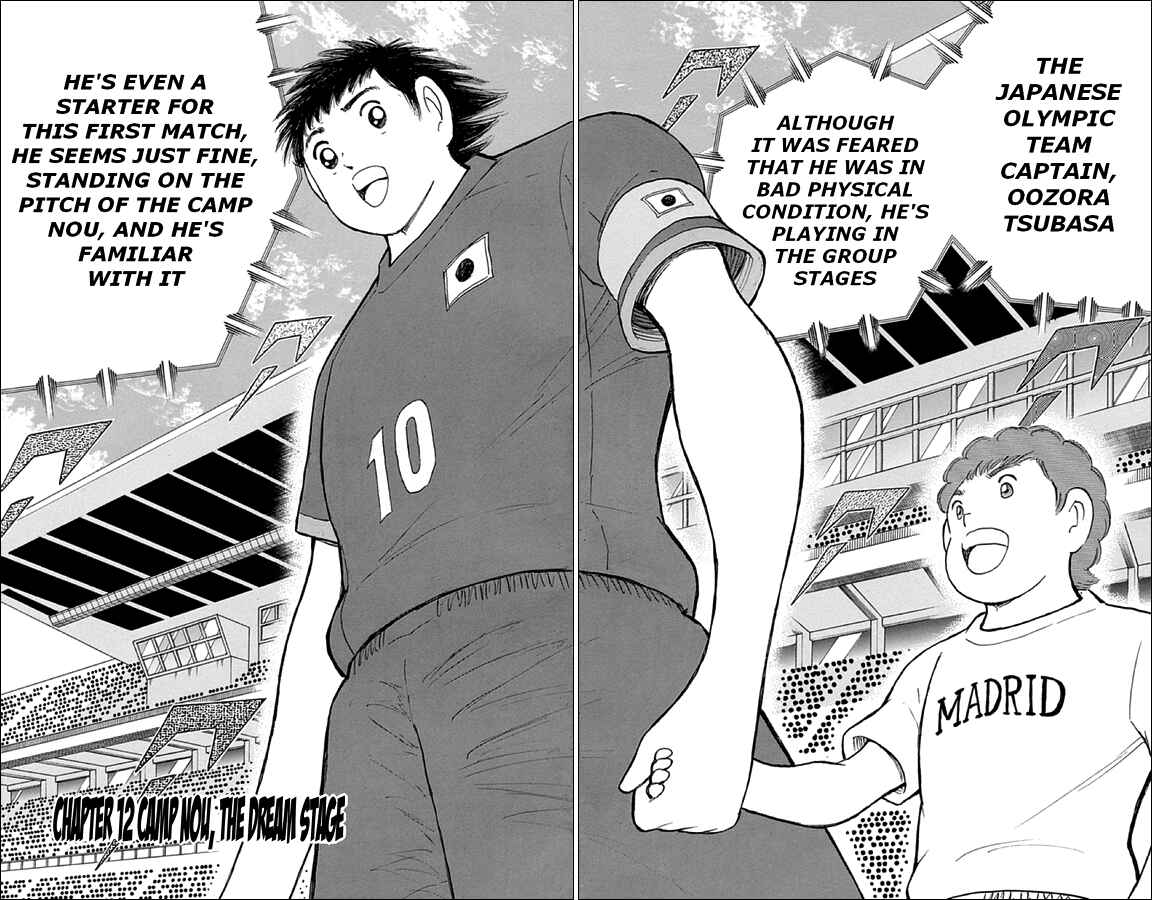 Page 2 Chapter 12 Captain Tsubasa: Rising Sun