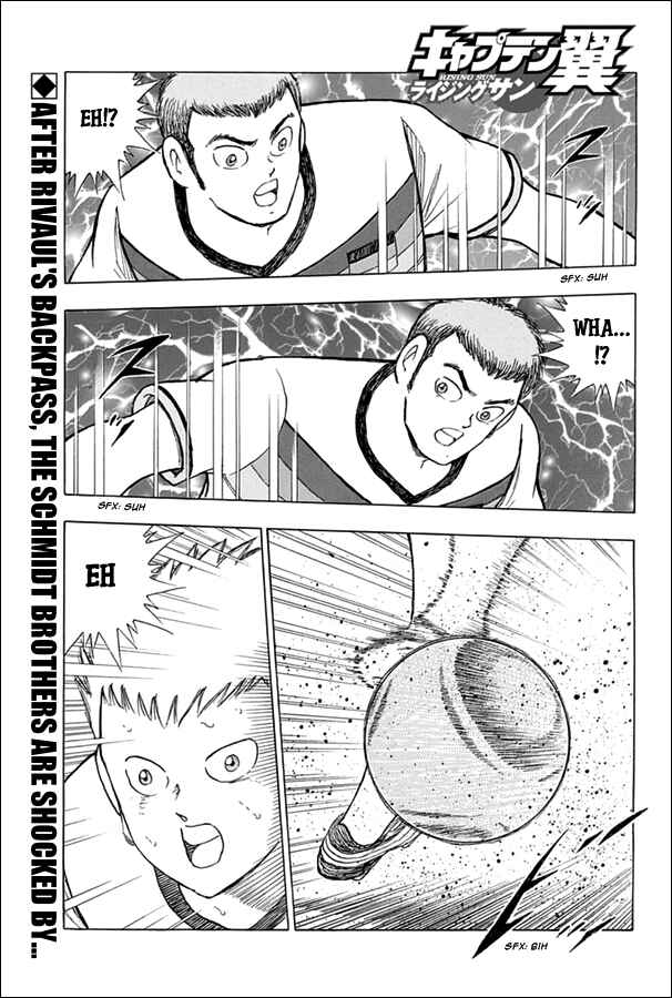 Page 1 Chapter 53 Captain Tsubasa: Rising Sun