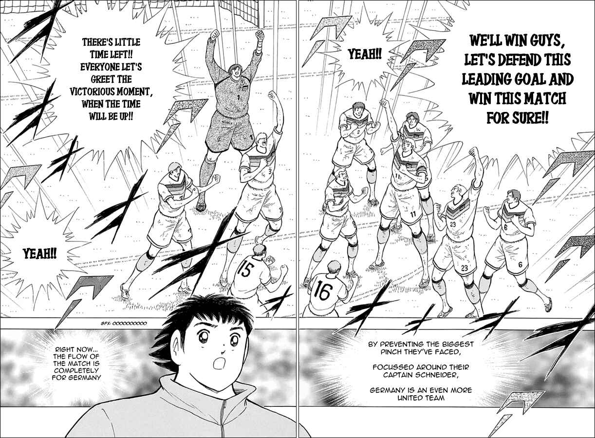 Page 17 Chapter 53 Captain Tsubasa: Rising Sun