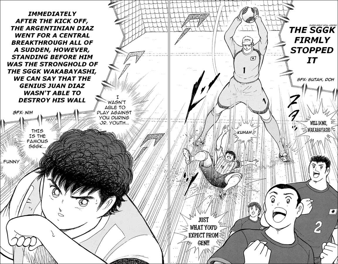 Page 18 Chapter 27 Captain Tsubasa: Rising Sun