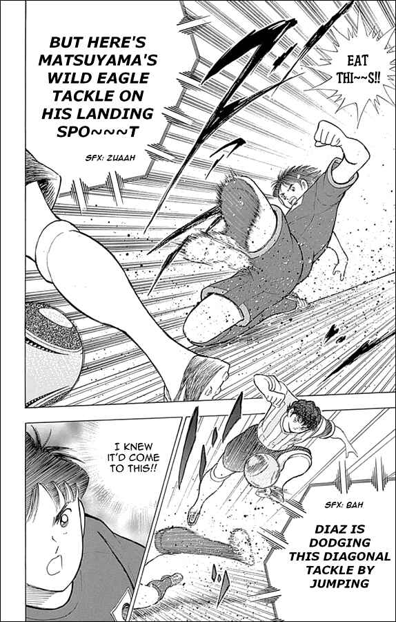 Page 7 Chapter 27 Captain Tsubasa: Rising Sun