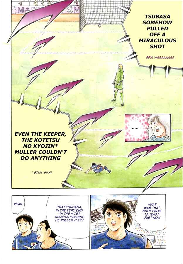 Page 14 Chapter 117 Captain Tsubasa: Rising Sun