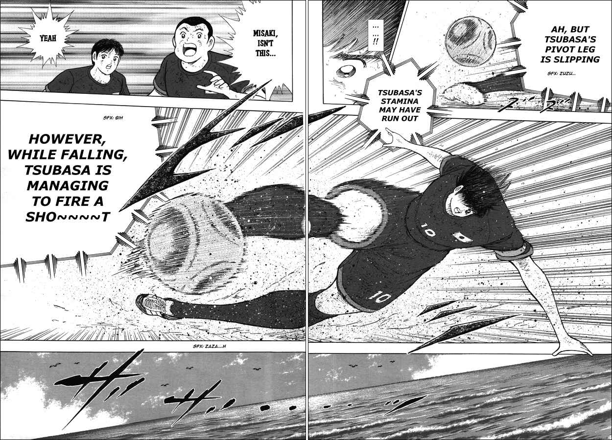 Page 5 Chapter 117 Captain Tsubasa: Rising Sun