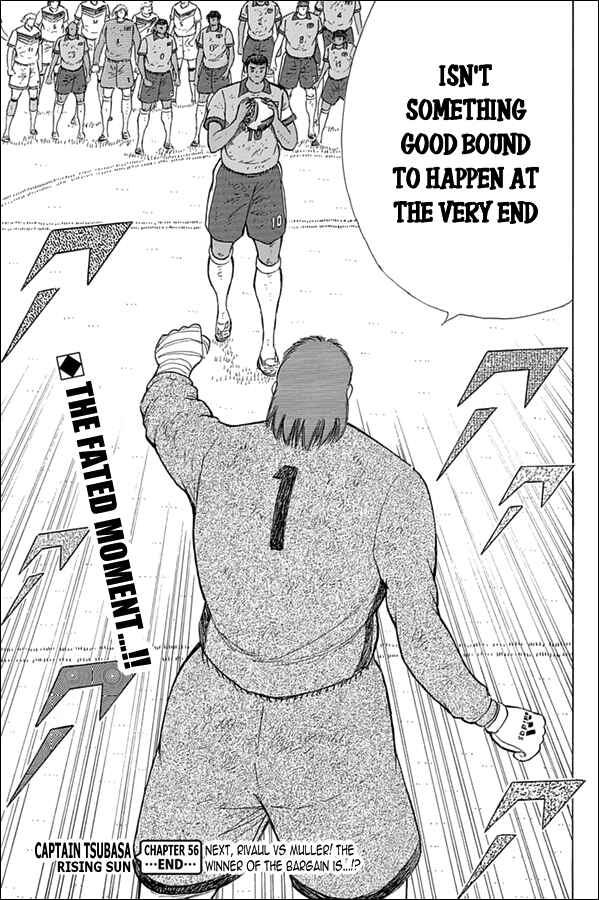 Page 22 Chapter 56 Captain Tsubasa: Rising Sun
