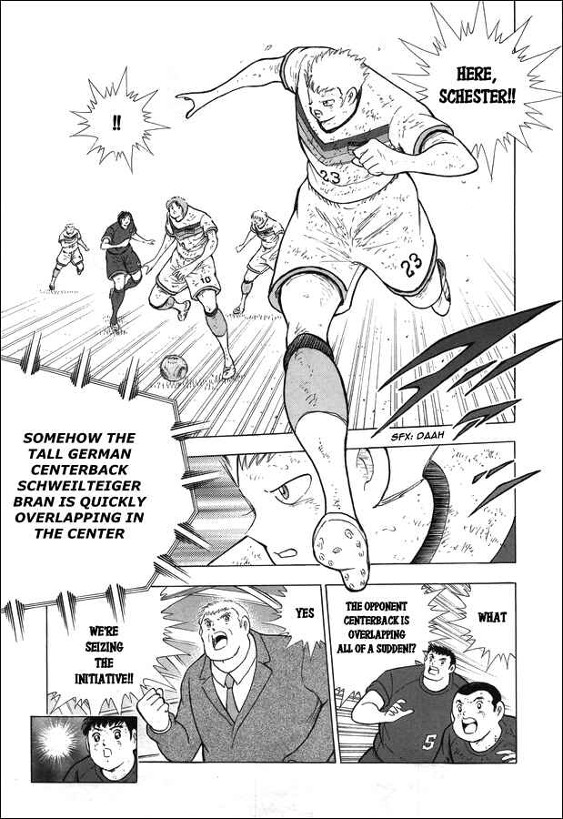 Page 12 Chapter 103 Captain Tsubasa: Rising Sun