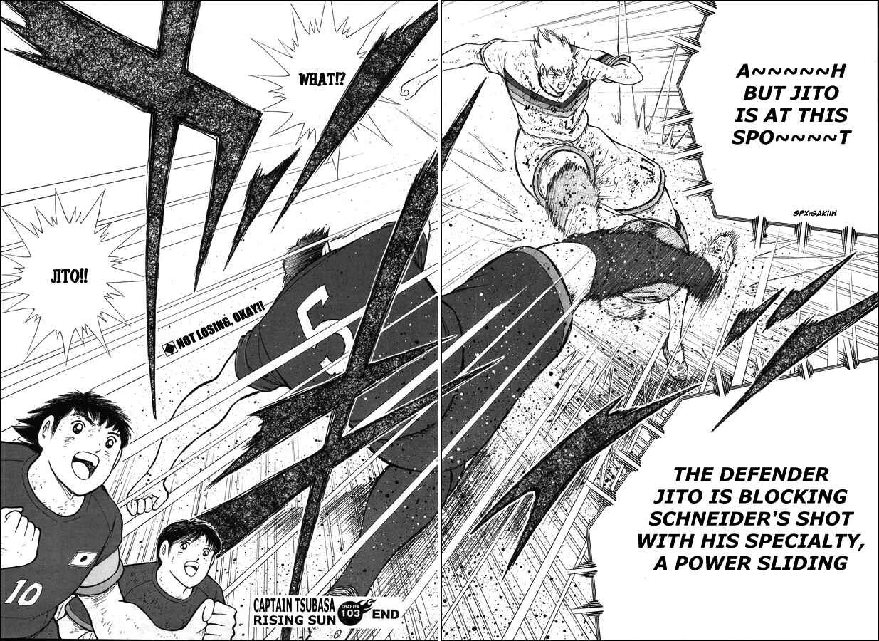 Page 16 Chapter 103 Captain Tsubasa: Rising Sun