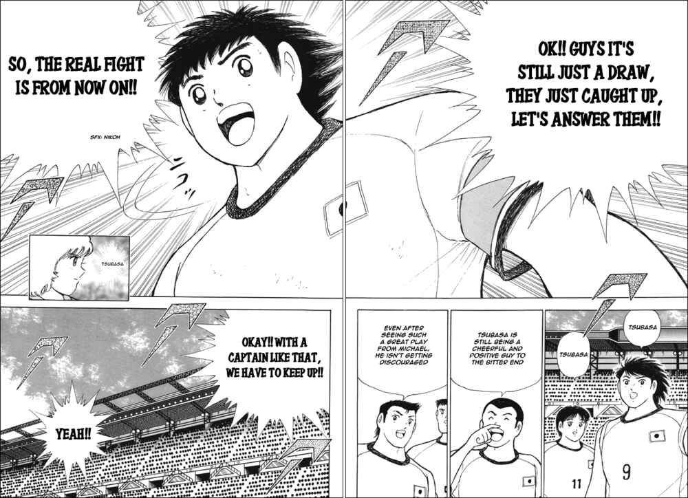 Page 11 Chapter 138 Captain Tsubasa: Rising Sun