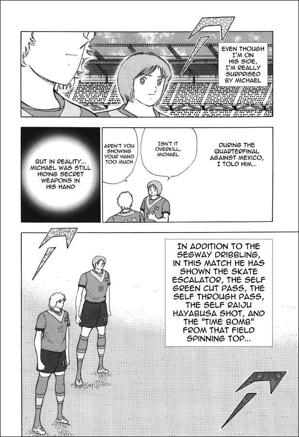Page 12 Chapter 138 Captain Tsubasa: Rising Sun