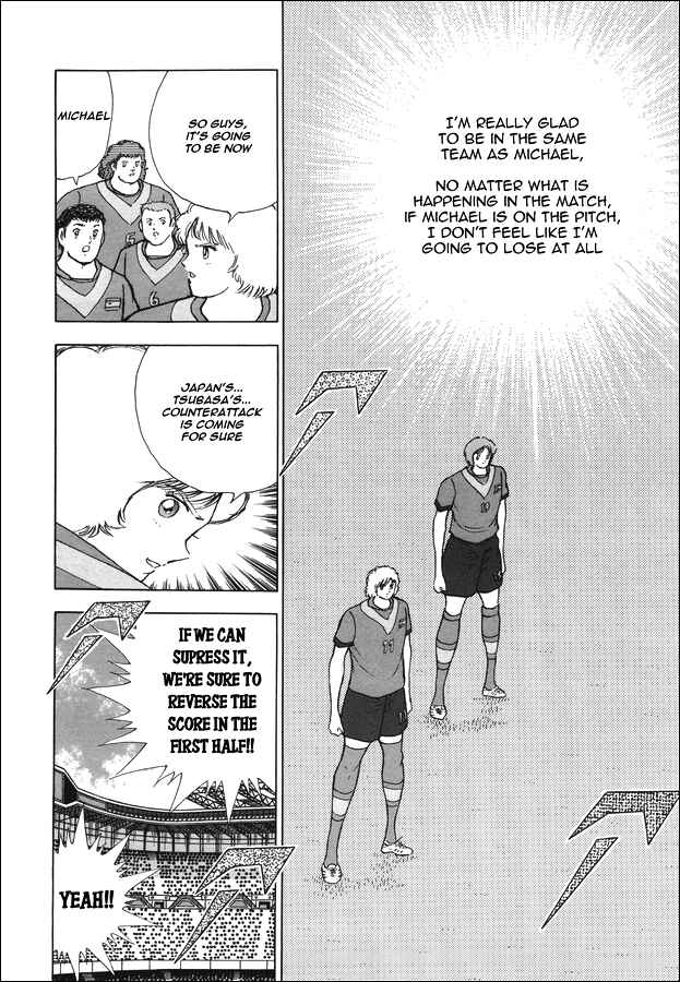 Page 14 Chapter 138 Captain Tsubasa: Rising Sun