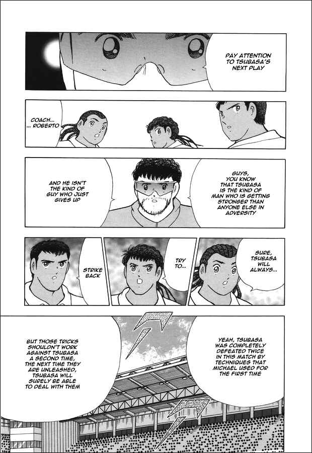 Page 15 Chapter 138 Captain Tsubasa: Rising Sun