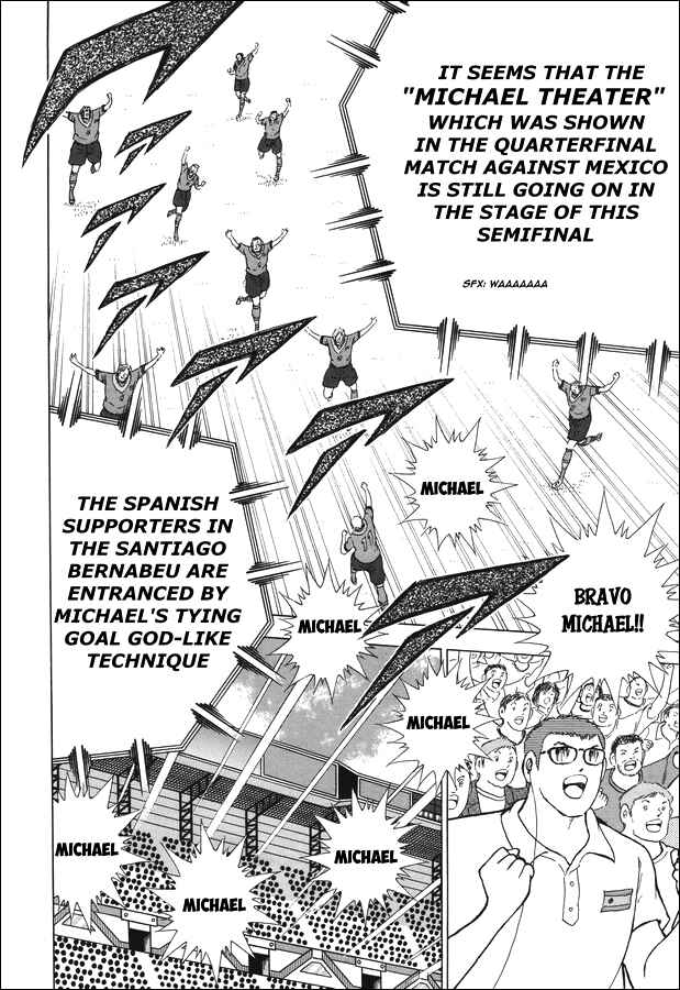 Page 5 Chapter 138 Captain Tsubasa: Rising Sun