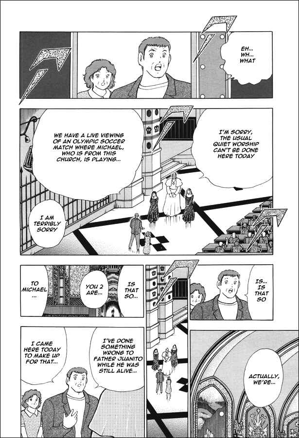 Page 7 Chapter 138 Captain Tsubasa: Rising Sun