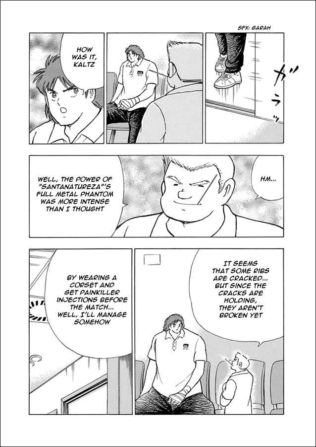 Page 10 Chapter 59 Captain Tsubasa: Rising Sun