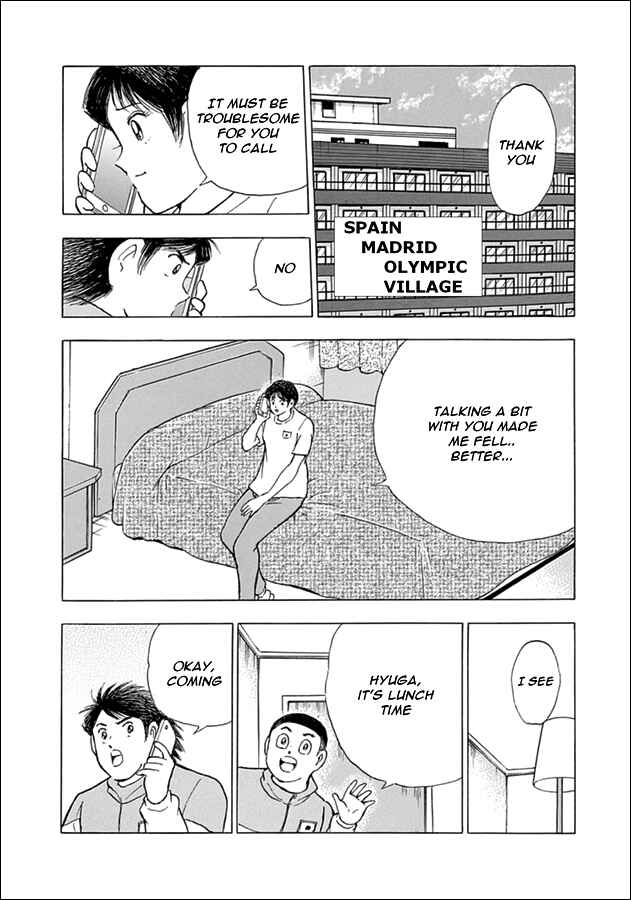 Page 13 Chapter 59 Captain Tsubasa: Rising Sun