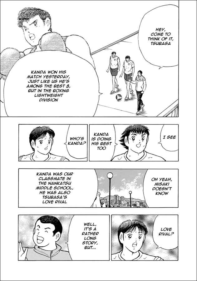 Page 15 Chapter 59 Captain Tsubasa: Rising Sun