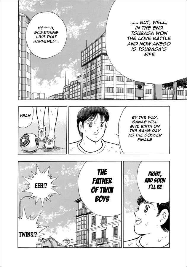 Page 16 Chapter 59 Captain Tsubasa: Rising Sun