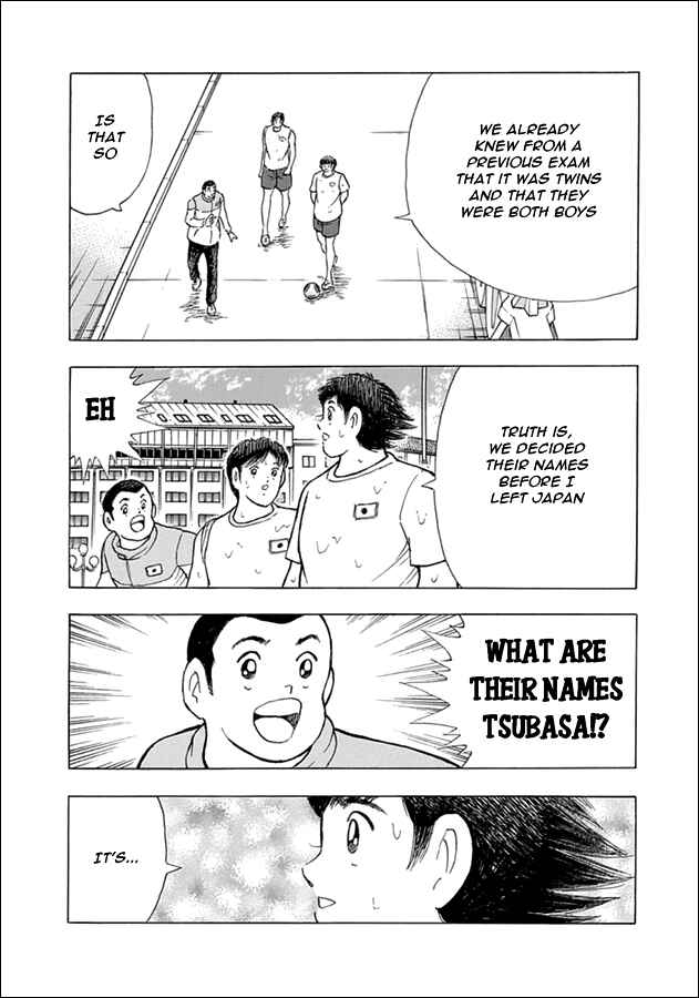 Page 17 Chapter 59 Captain Tsubasa: Rising Sun