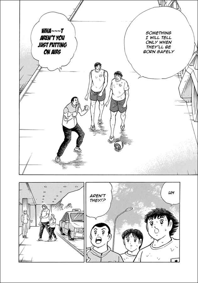 Page 18 Chapter 59 Captain Tsubasa: Rising Sun