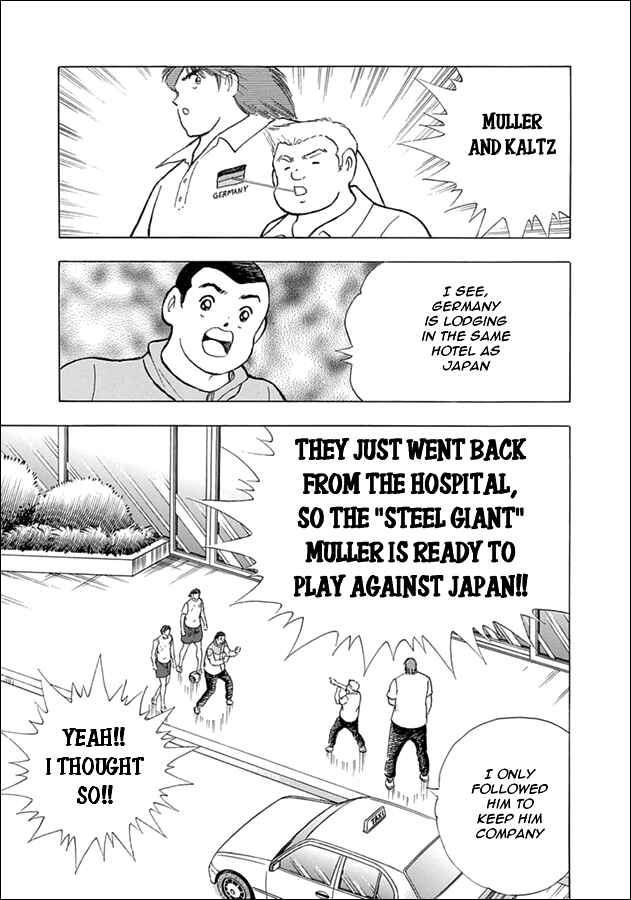 Page 19 Chapter 59 Captain Tsubasa: Rising Sun