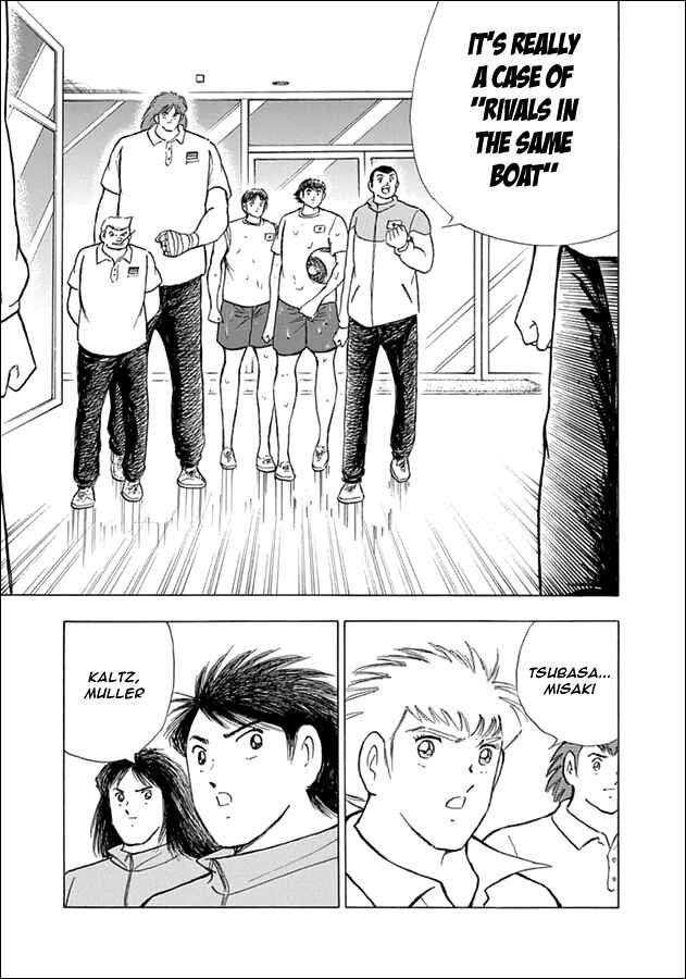 Page 21 Chapter 59 Captain Tsubasa: Rising Sun