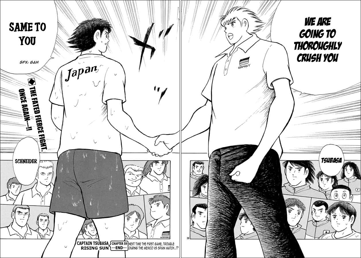 Page 25 Chapter 59 Captain Tsubasa: Rising Sun