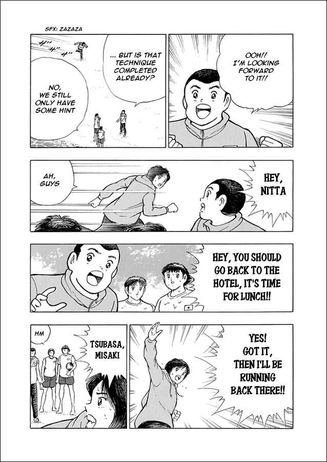 Page 6 Chapter 59 Captain Tsubasa: Rising Sun