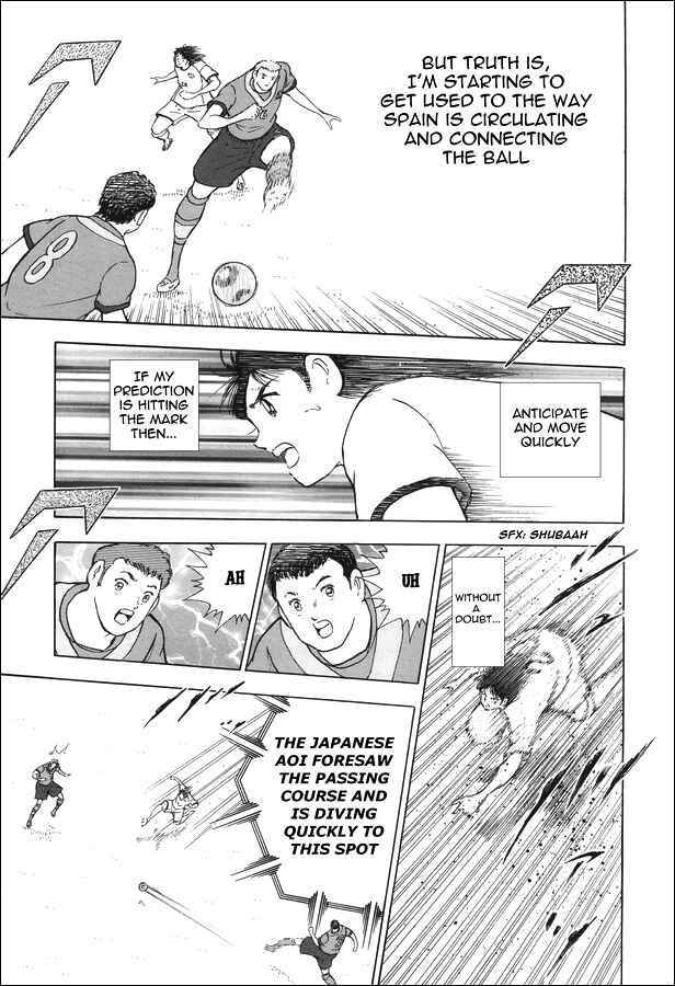 Page 16 Chapter 140 Captain Tsubasa: Rising Sun