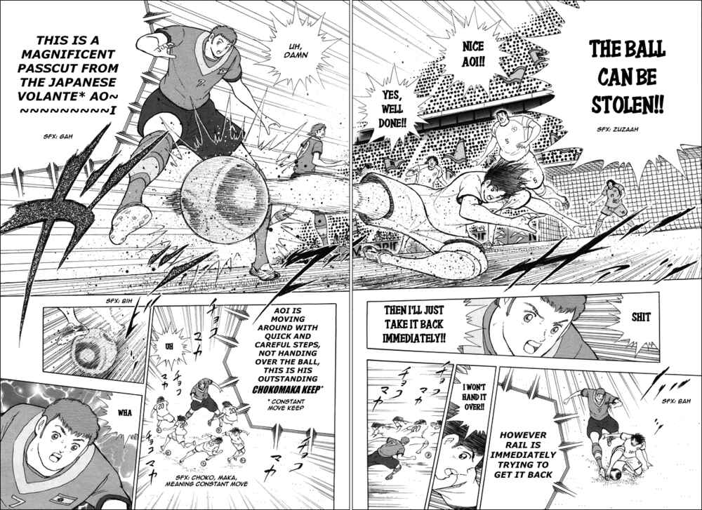 Page 17 Chapter 140 Captain Tsubasa: Rising Sun