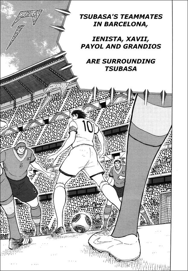 Page 23 Chapter 140 Captain Tsubasa: Rising Sun