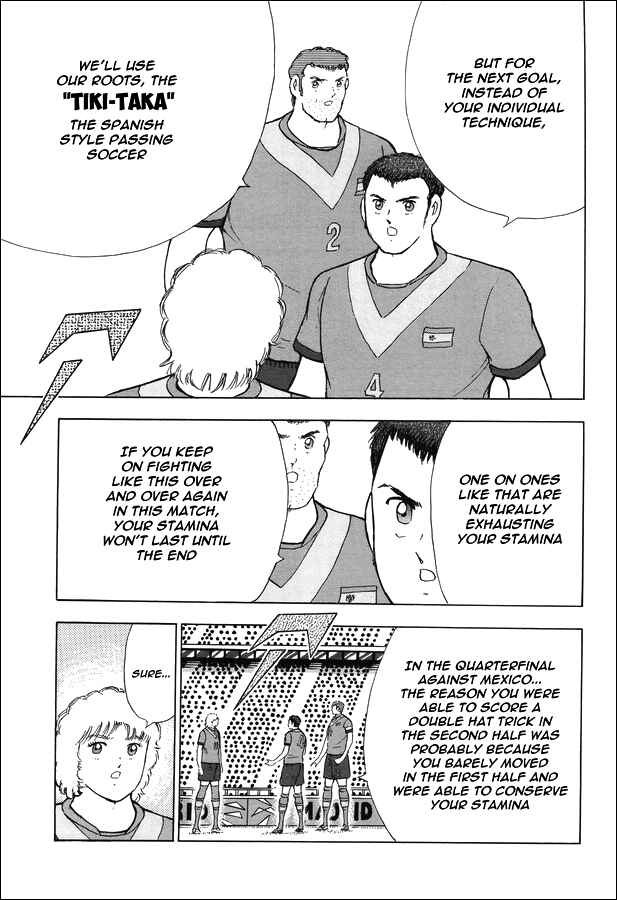 Page 7 Chapter 140 Captain Tsubasa: Rising Sun