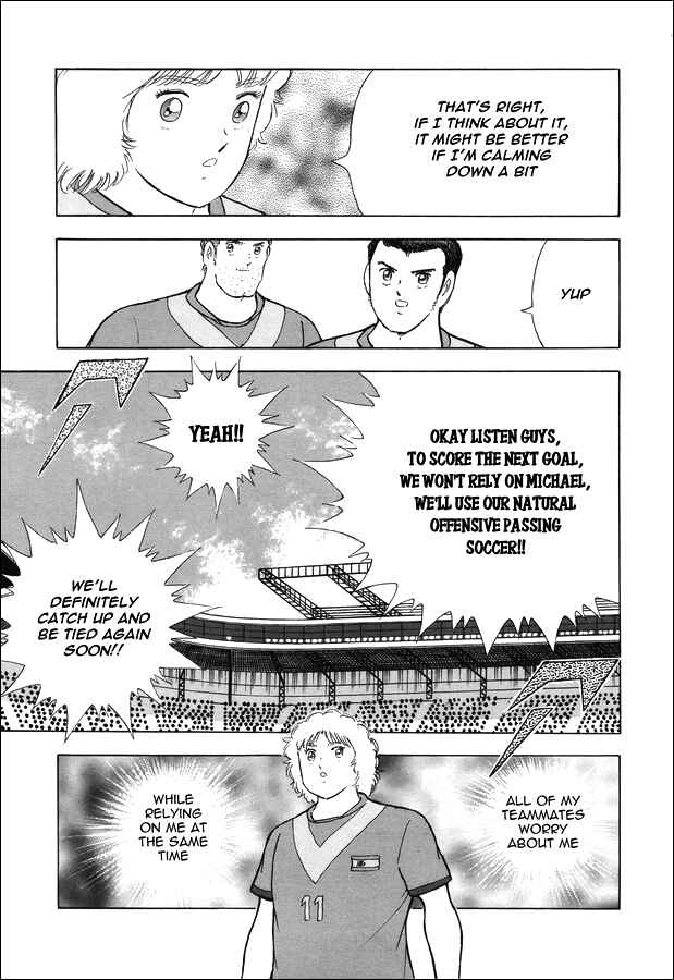 Page 9 Chapter 140 Captain Tsubasa: Rising Sun