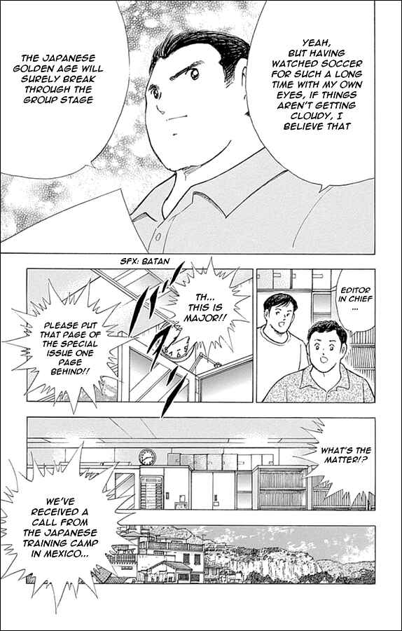 Page 10 Chapter 9 Captain Tsubasa: Rising Sun