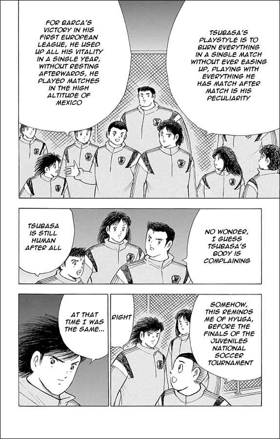 Page 14 Chapter 9 Captain Tsubasa: Rising Sun
