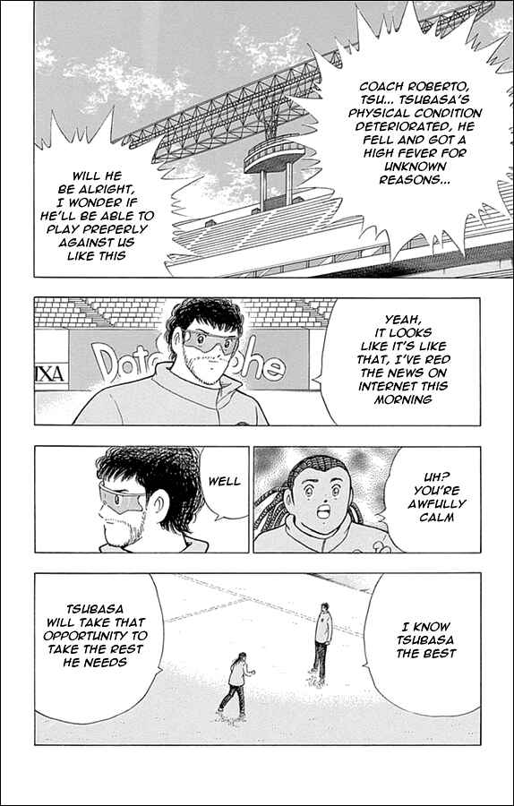 Page 16 Chapter 9 Captain Tsubasa: Rising Sun