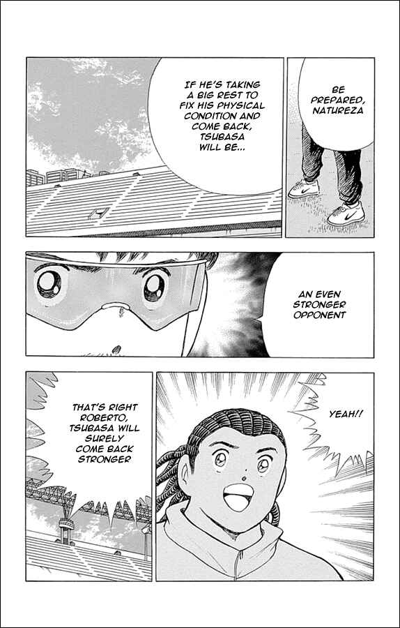 Page 17 Chapter 9 Captain Tsubasa: Rising Sun