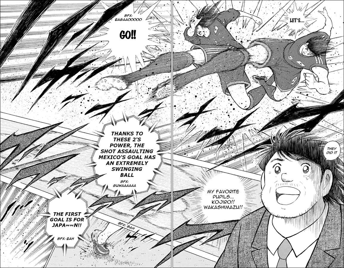 Page 12 Chapter 6 Captain Tsubasa: Rising Sun
