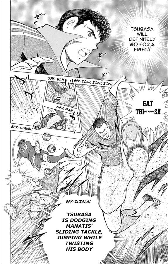 Page 5 Chapter 6 Captain Tsubasa: Rising Sun