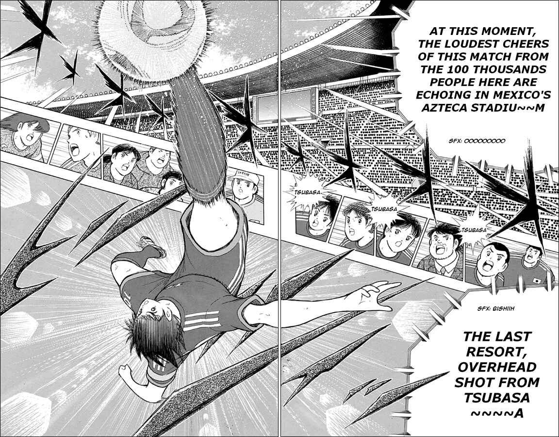 Page 7 Chapter 6 Captain Tsubasa: Rising Sun