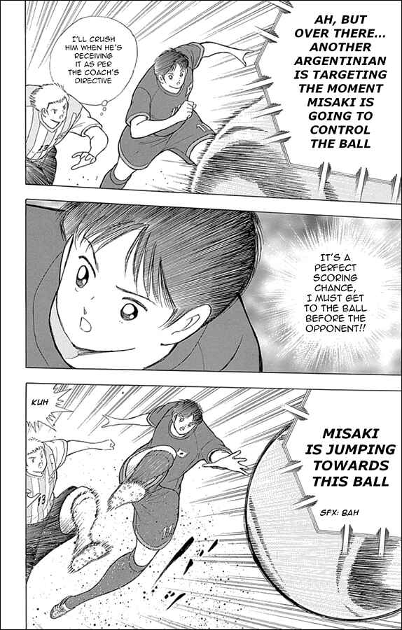 Page 11 Chapter 28 Captain Tsubasa: Rising Sun