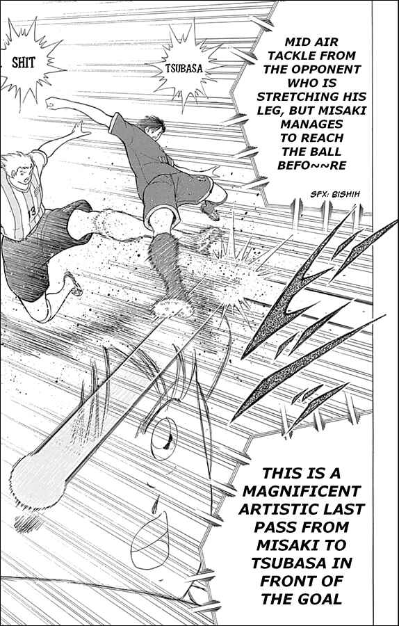 Page 12 Chapter 28 Captain Tsubasa: Rising Sun